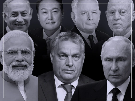 Portail national-libéral